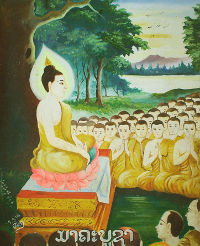 Buddha underviser