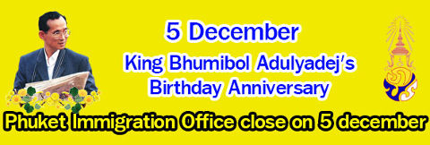Public offices in Thailand close on holidays. Closed