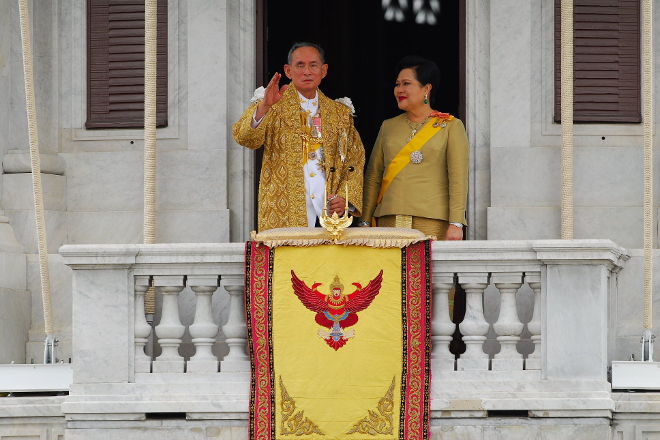 Bhumibol Adulyadej