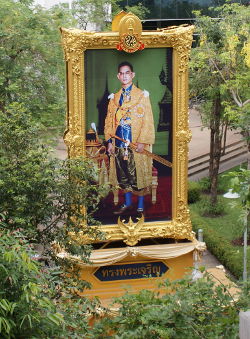 Bhumibol Adulyadej