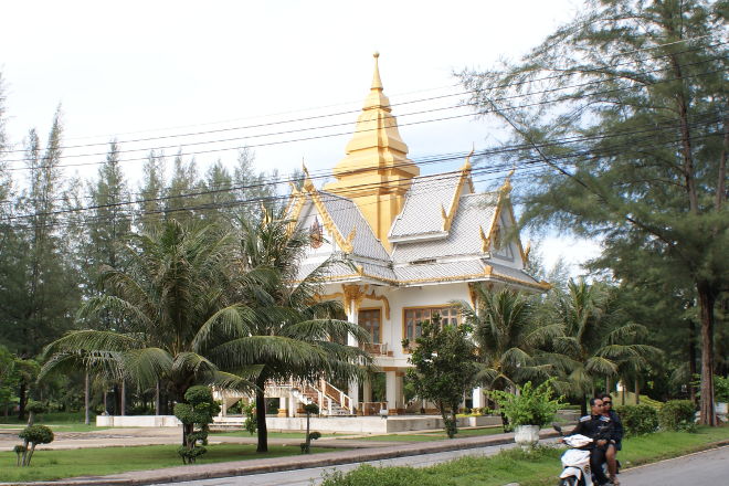 Wat Surin