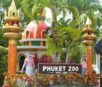 Phuket Zoo
