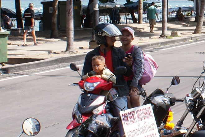 Family on a scooter