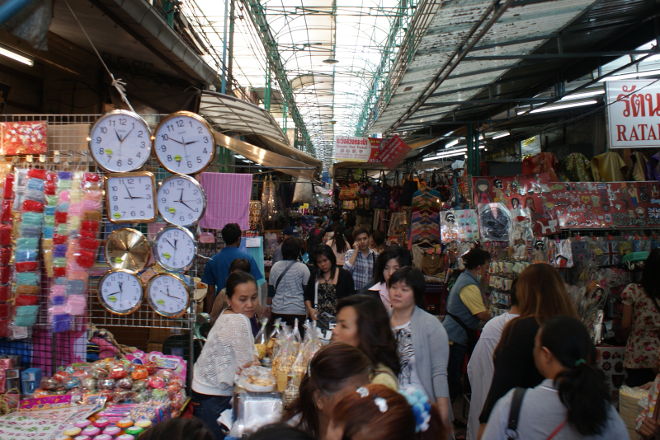 Chinatown Market