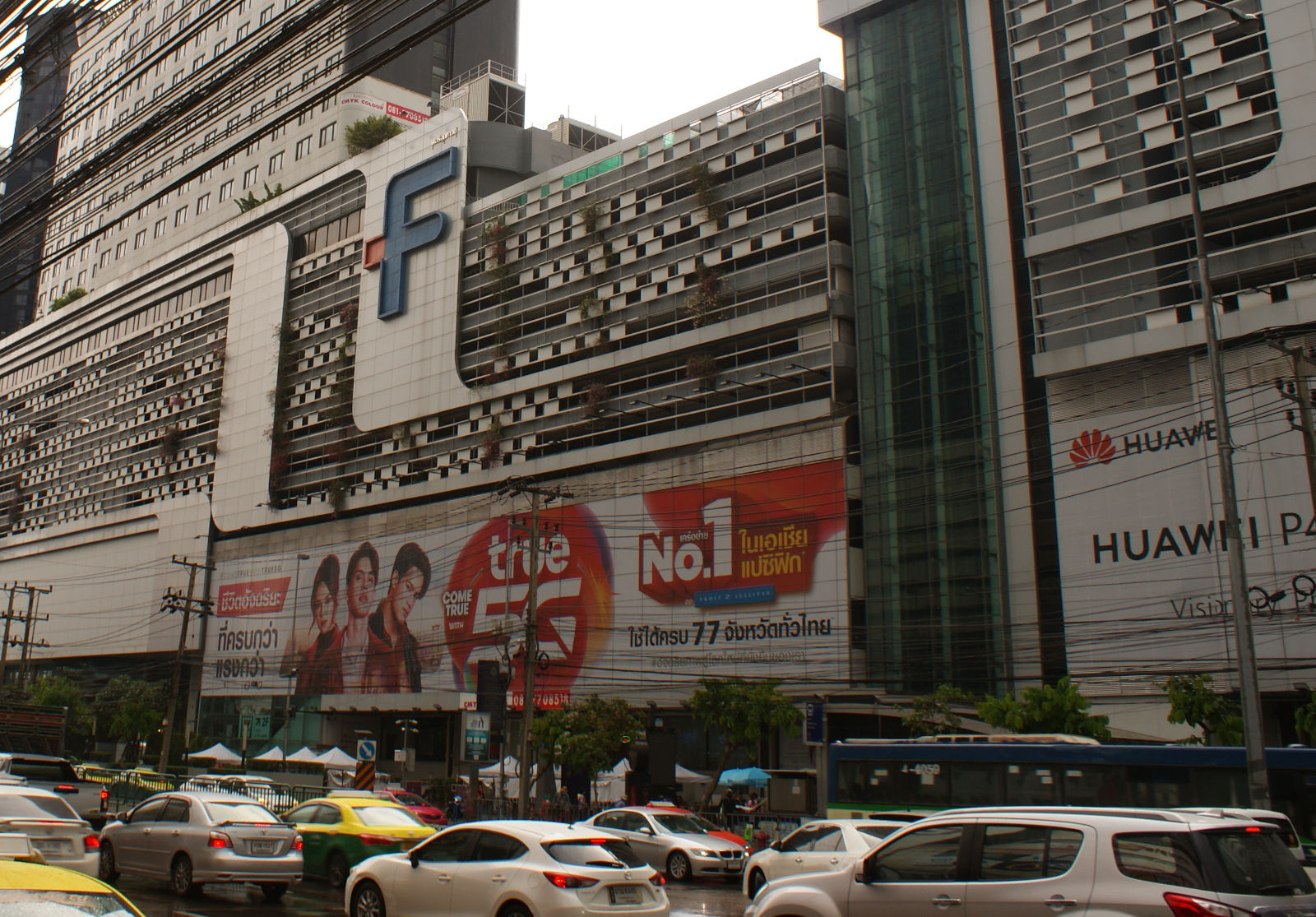 Hvis billedet ikke vises, så prøv at indlæse siden igen.