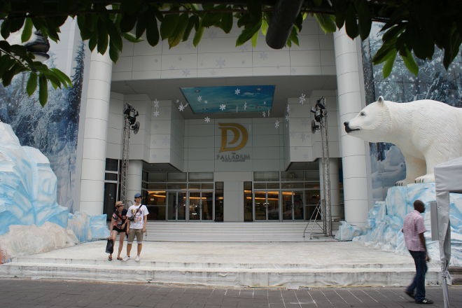 Palladium Square