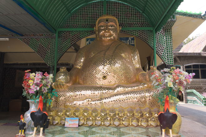 Fat Buddha