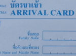 Arrival card